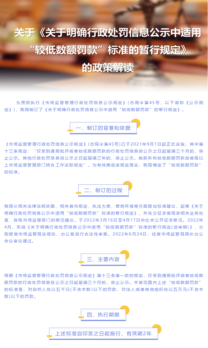 博彩平台