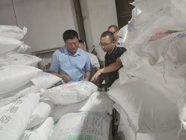 博彩平台