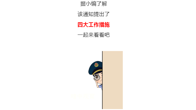博彩平台