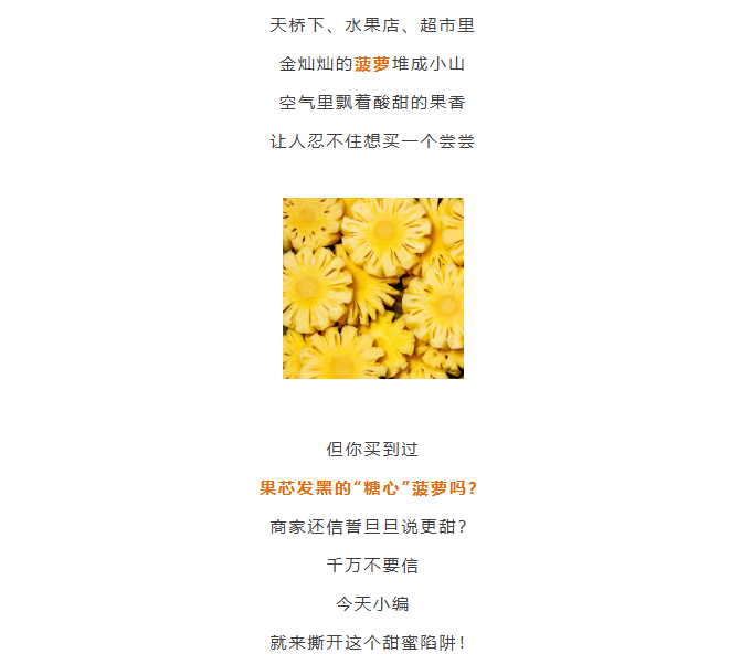 博彩平台