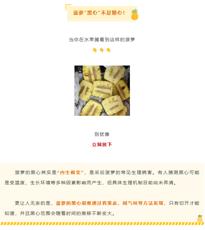 博彩平台