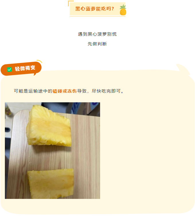 博彩平台