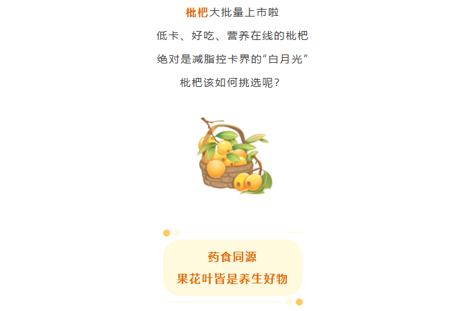 博彩平台
