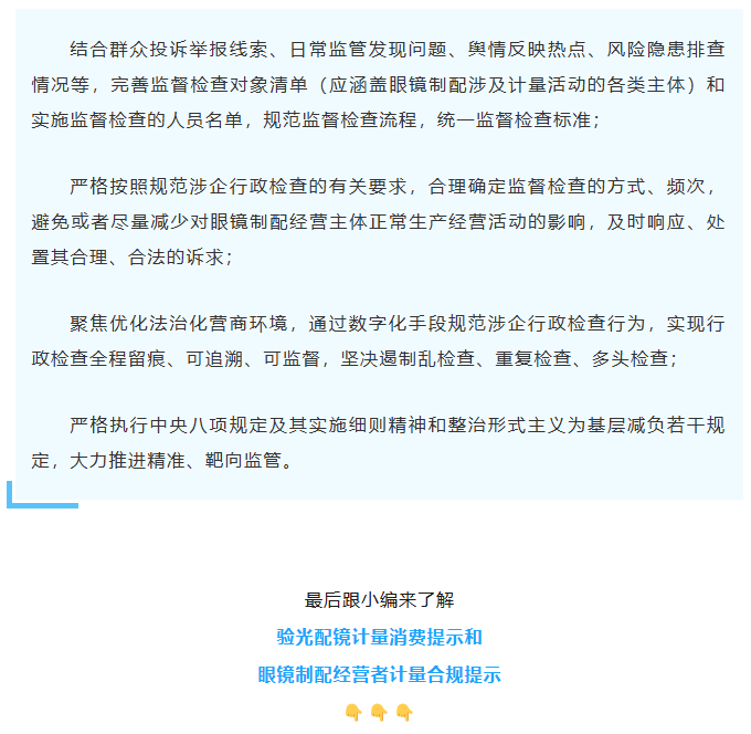 博彩平台